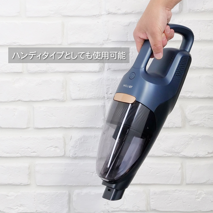 Electrolux(エレクトロラックス) スティッククリーナー Well Q6(ウェル