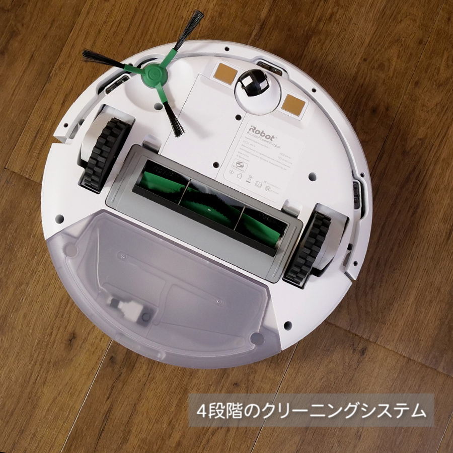 アイロボット iRobot 掃除機 ルンバ コンボ エッセンシャルロボット