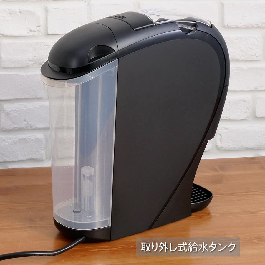 ネスカフェ ゴールドブレンド バリスタ スリム マットブラック SPM9640