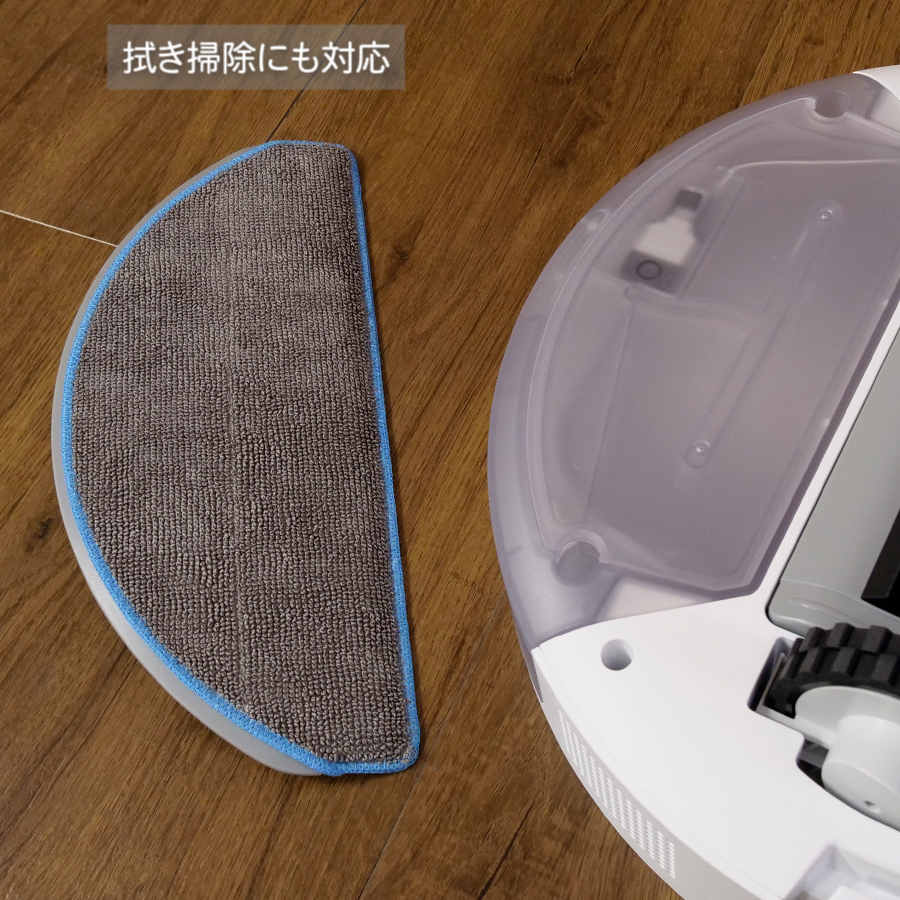 アイロボット iRobot ロボット掃除機 ルンバ コンボ エッセンシャル