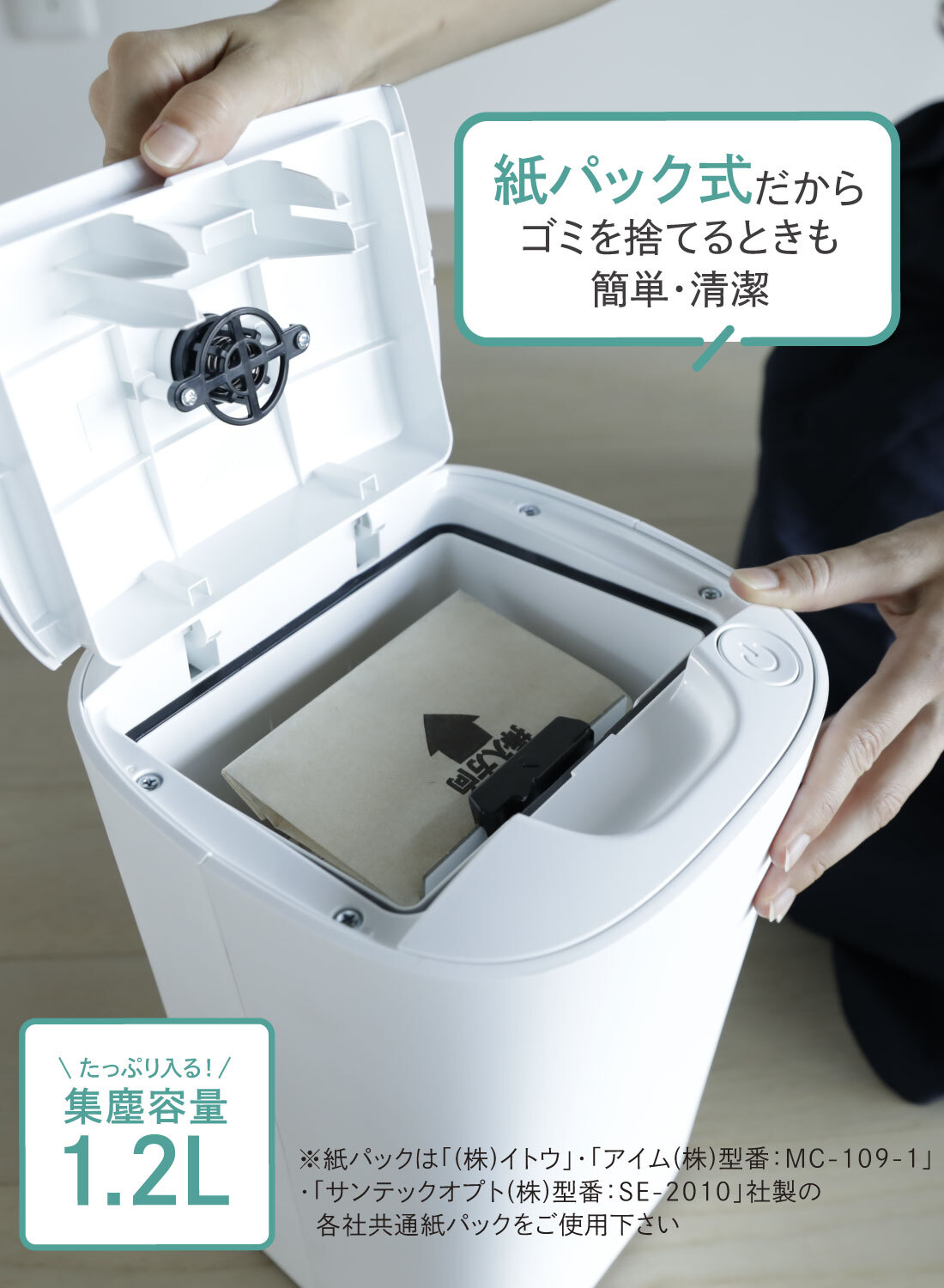 mlte フローリングクリーナー MR-05FC2 – 株式会社シービージャパン CB