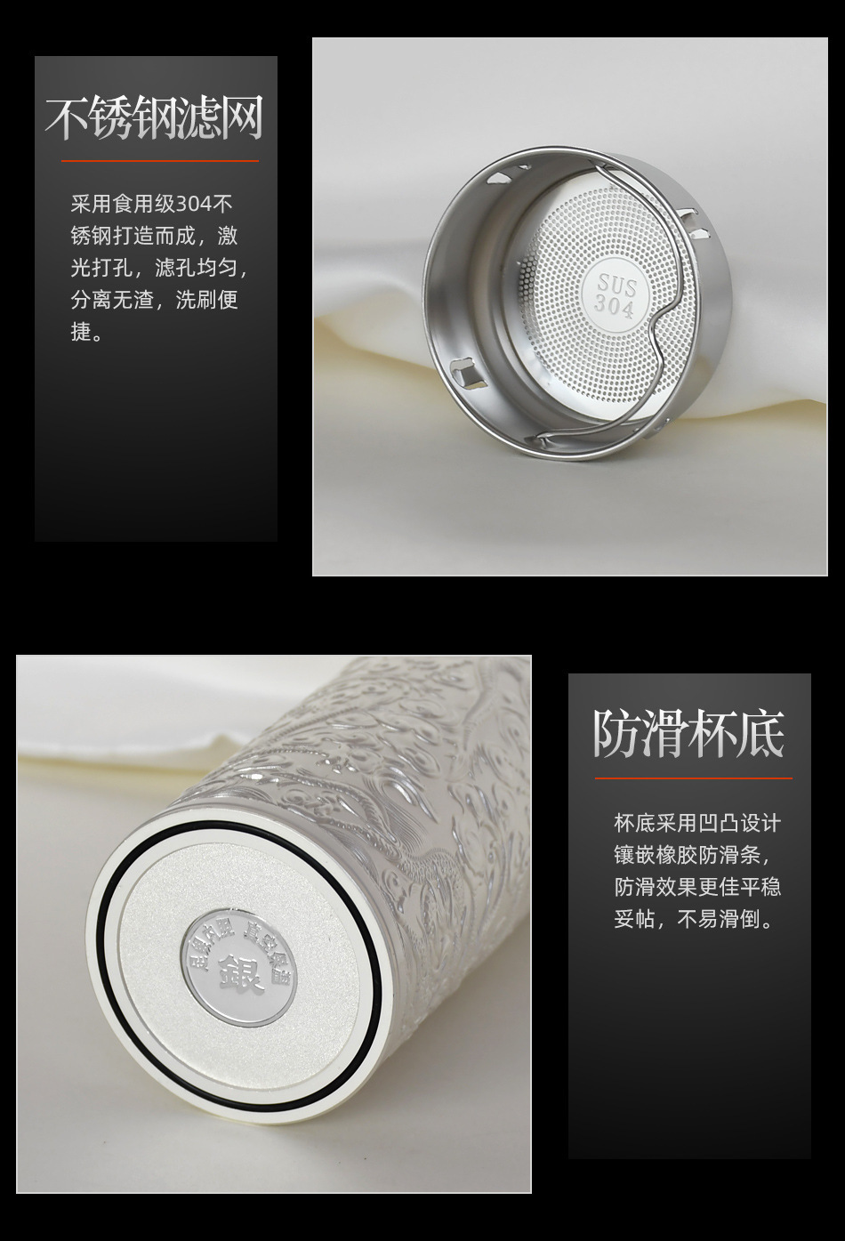 銀杯 銀盃4点セット 228g 銀杯 銀盃4点セット 228g 銀杯 銀盃4点セット