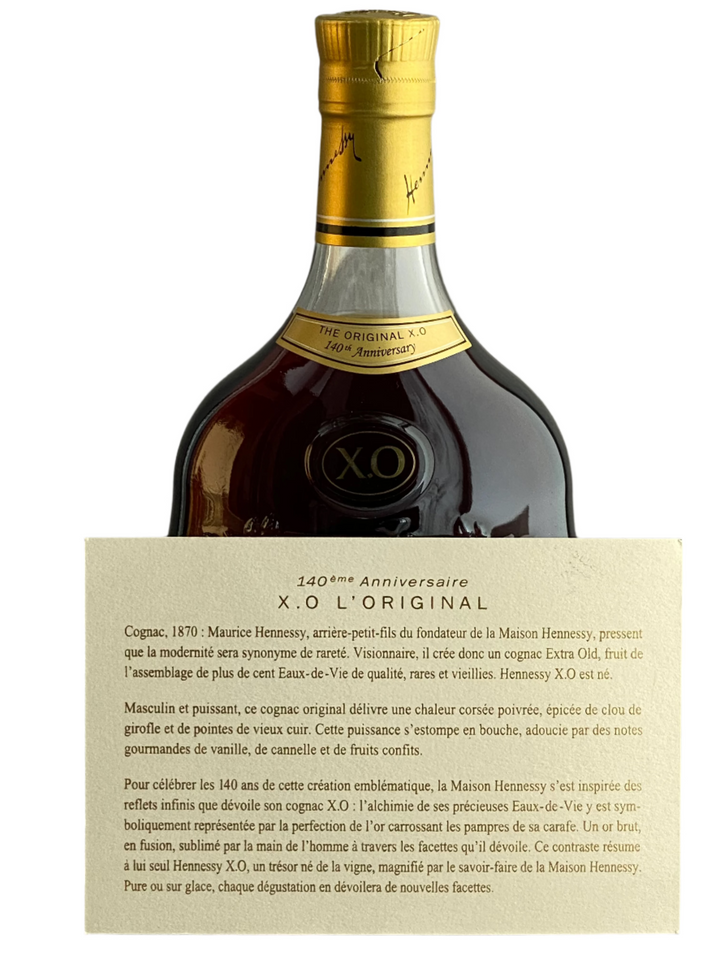ブランデー Hennessy XO 140th Anniversary ヘネシー XO 140周年記念