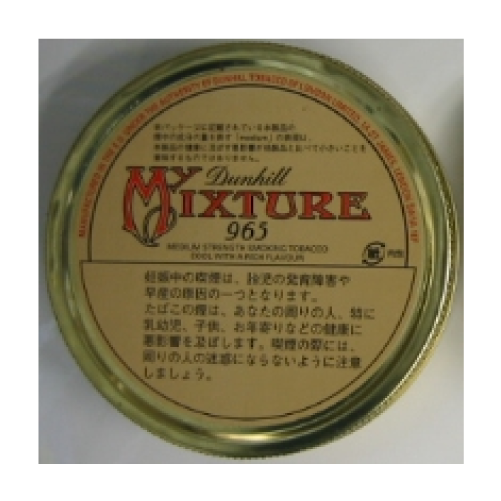 美品】dunhill ダンヒル 葉巻 たばこジャー 陶器 キャニスター 美品