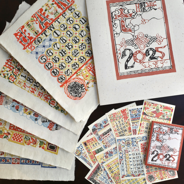 最後の芹沢銈介型染めカレンダー｜fennica（フェニカ）｜BEAMS