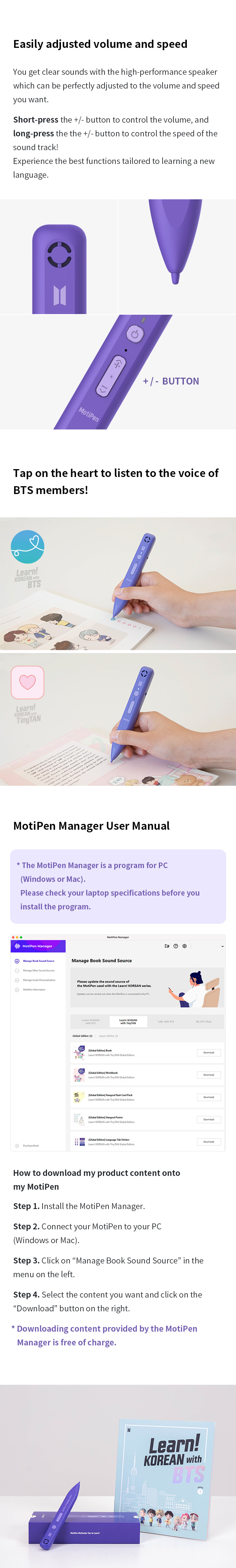 BTS - MotiPen