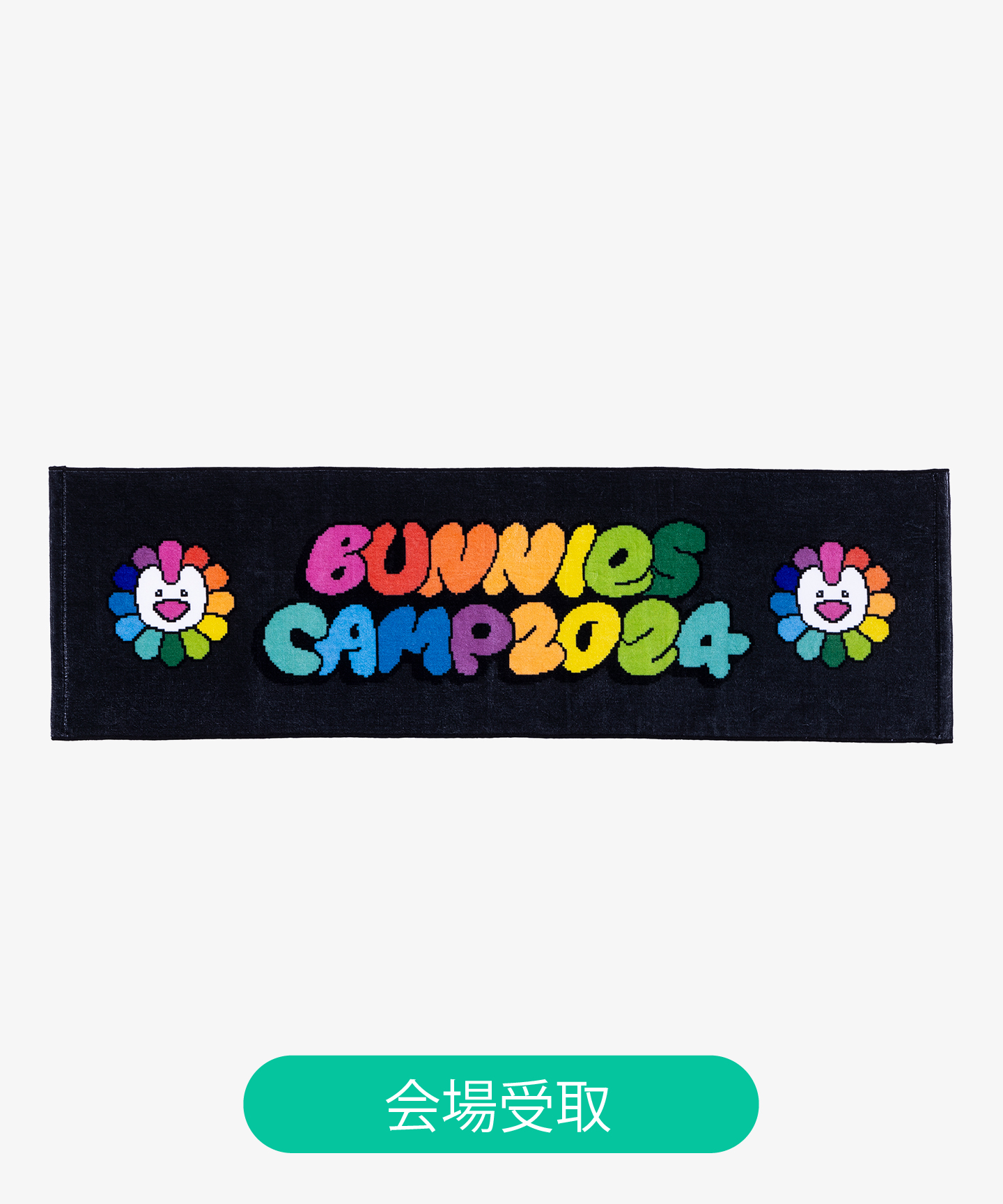 NewJeans BUNNIES CAMP 2024 PREMIUM特典セット NewJeans BUNNIES CAMP