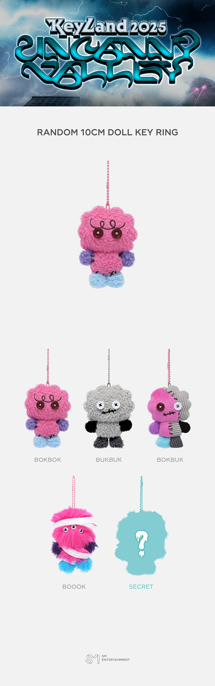 SHINEE KEY - RANDOM 10CM DOLL KEY RING ボクシリ