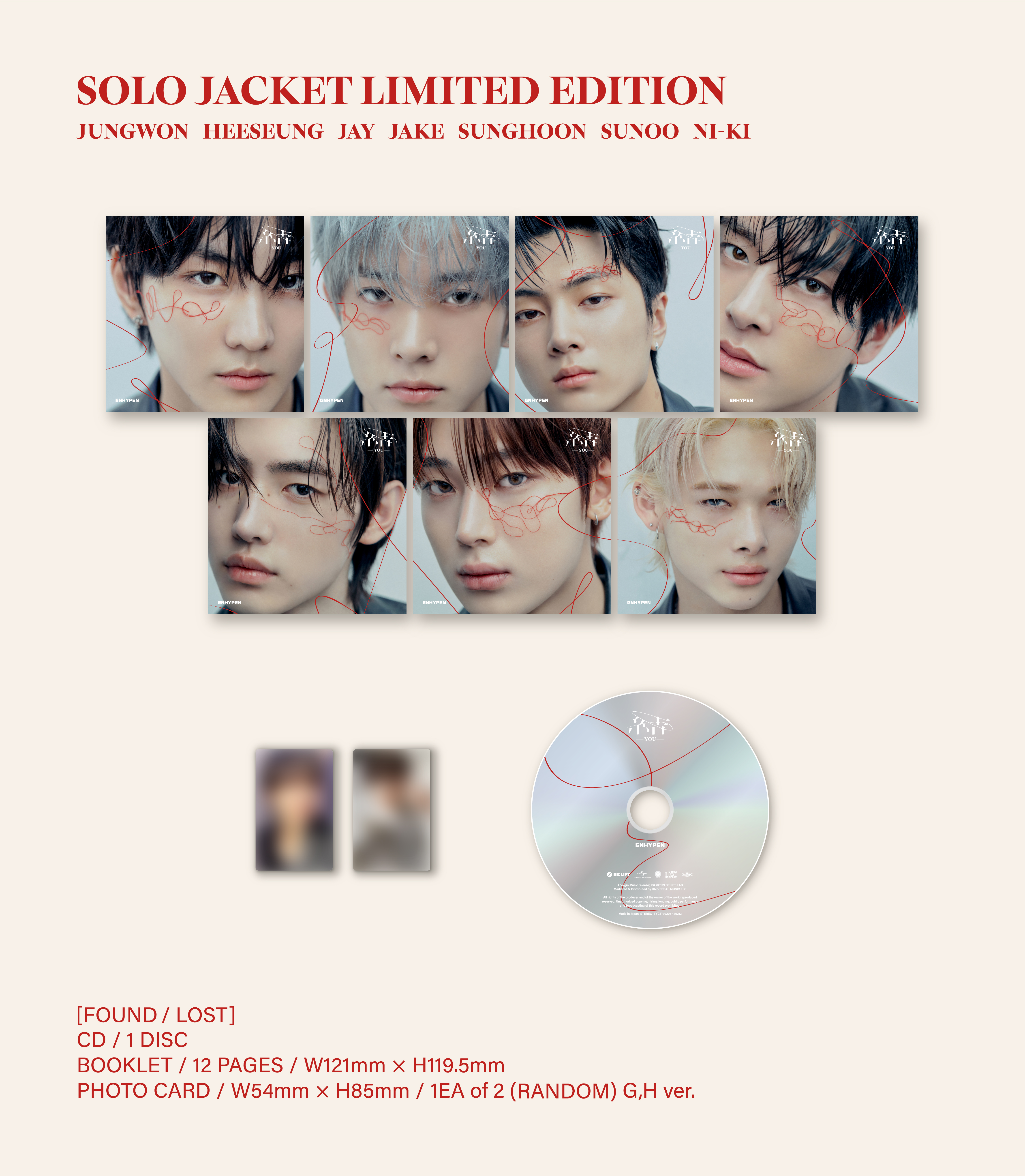 enhypen ニキヒスンジェイク直筆サインインスタントフォト