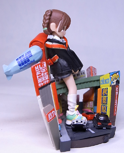 OTAKU おたく 新横浜ありな フィギュア付きカタログ 大嶋優木 海洋堂