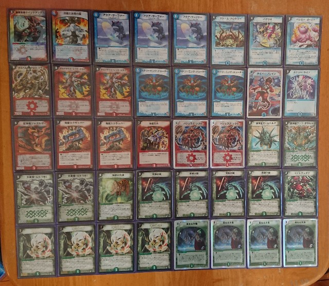 不死鳥編 ゲートボール デッキリスト - てすとぷれいやー