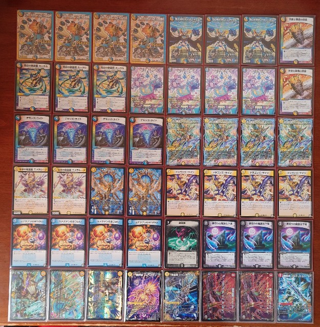 青白ロージア GPスリーブ 調整パーツ付き ロージアダンテ ゲートボール