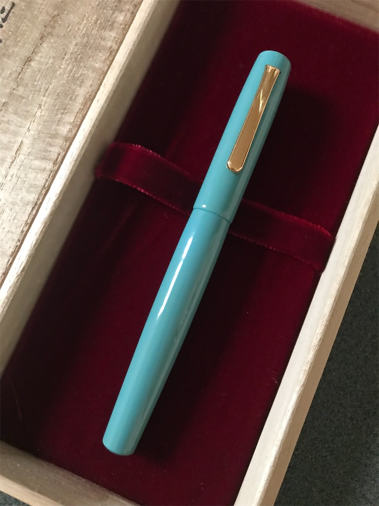 NAKAYA】 中屋万年筆 万年筆 ネオスタンダード 天色 - toco's blog