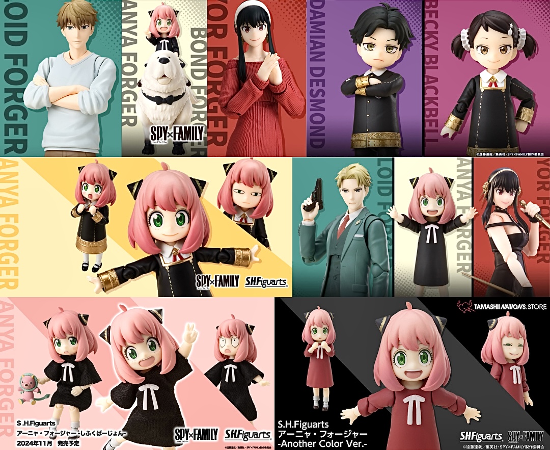 フィギュア】SPY×FAMILY S.H.figuarts全11種類まとめ - 推し活info..
