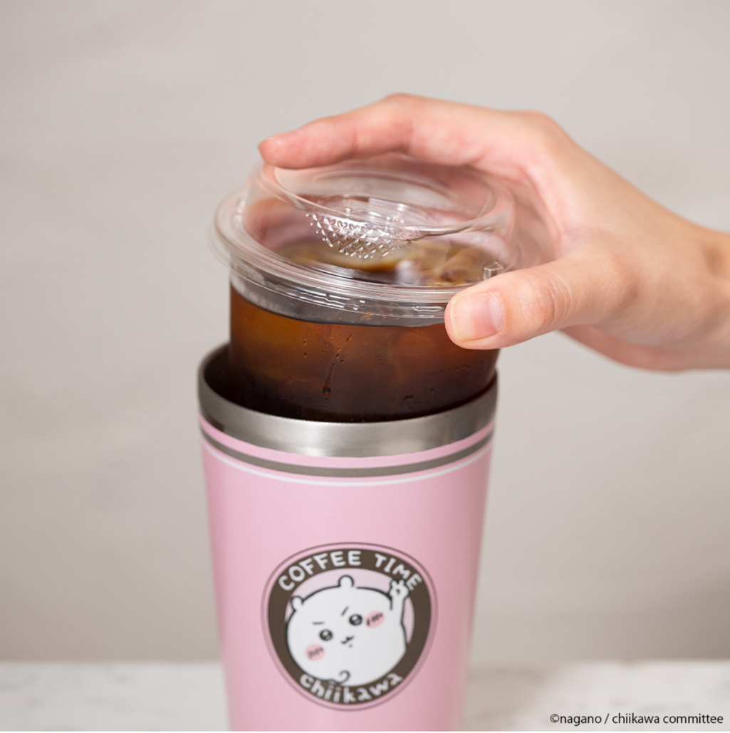 2024年11月】ローソンタンブラー(ちいかわ) - 推し活info..