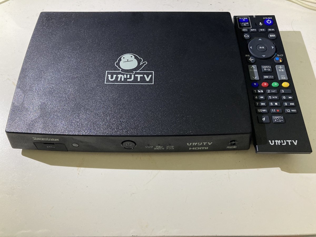 ひかりTVチューナー STB Smart TV ST-3400 【公式通販】