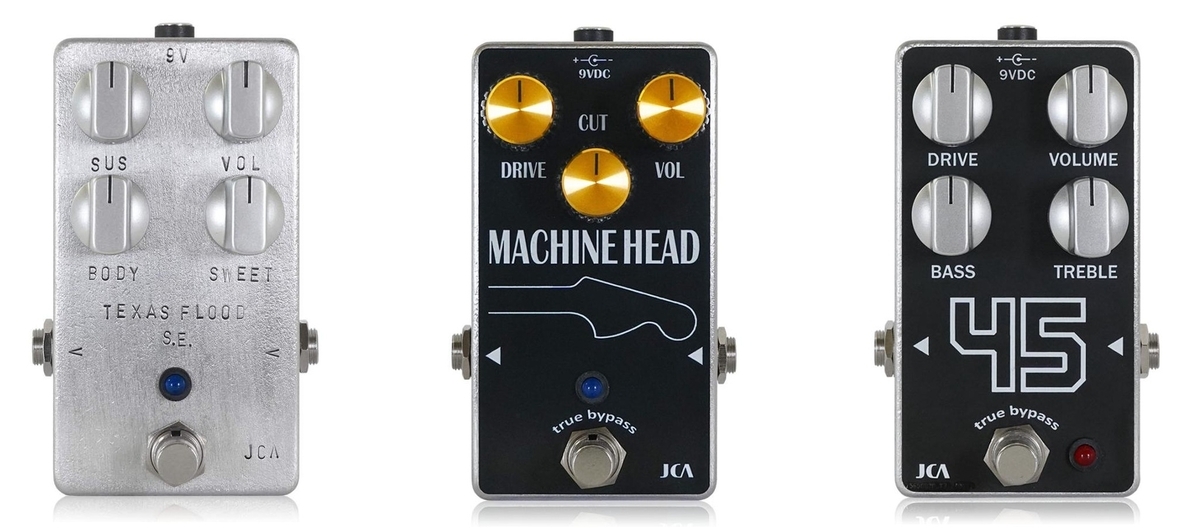 ヨッシー オーダーメイドエフェクター Mooer Ocean Machine II