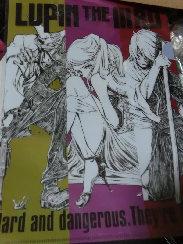 ルパン三世 LUPIN THE THIRD 2020展 ミニ複製原画 石川五ェ門 ルパン