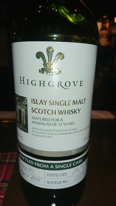 ラフロイグ ハイグローヴ - 紬とウィスキー ウイスキーブログ