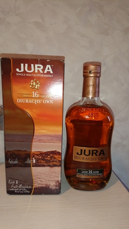 JURA ジュラ プロフェシー・ジュラックスオウン 16年セット Jura 16