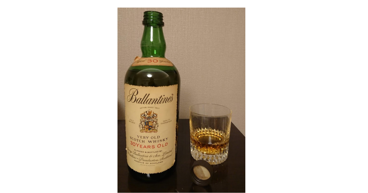 バランタイン30年旧ボトル - 紬とウィスキー ウイスキーブログ
