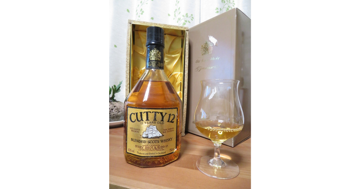 カティサーク12年 特級 - 紬とウィスキー ウイスキーブログ