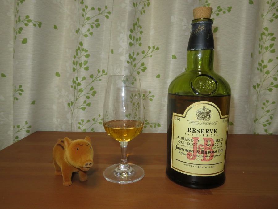 J&Bリザーブ15年（オールドボトル） - 紬とウィスキー ウイスキーブログ