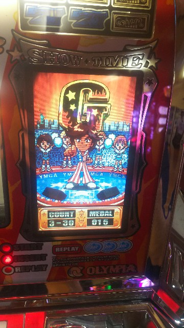 OLYMPIA 4号機ヒデキに夢中！！