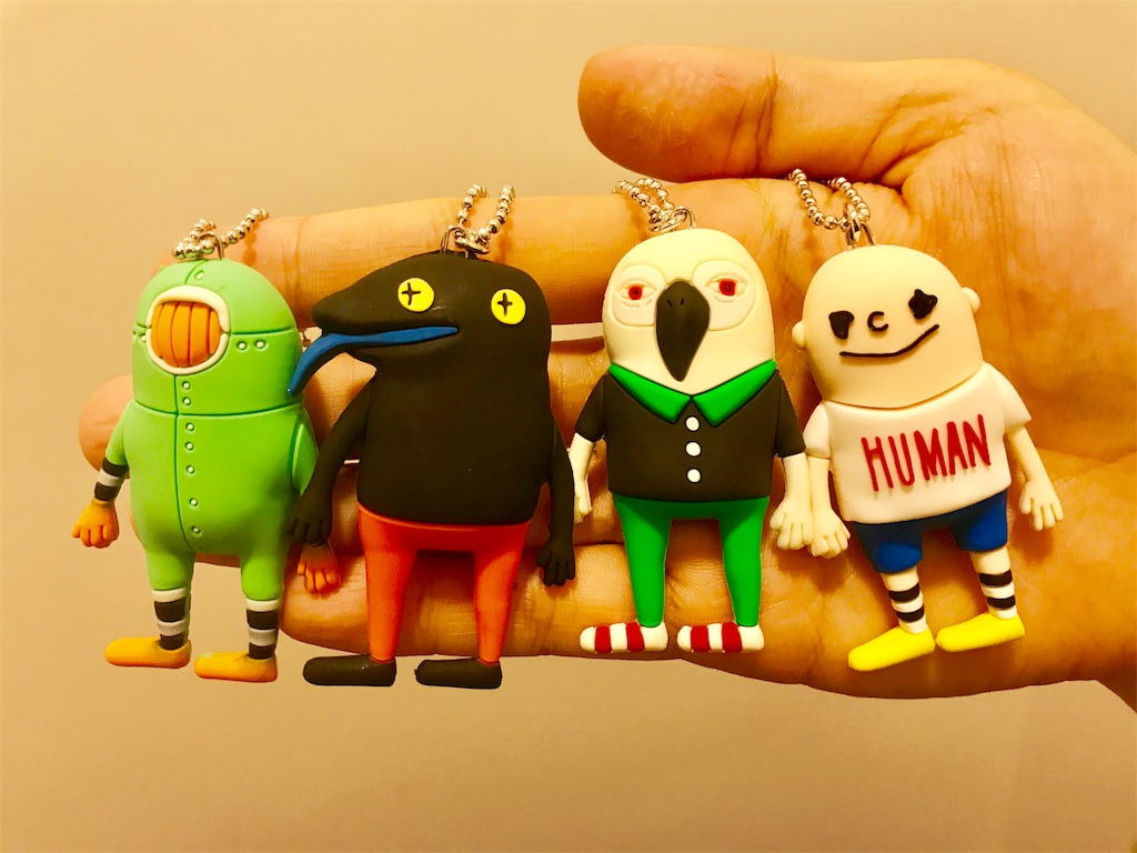 米津玄師 - fogbound 大宮2日目(11/9) - 鯉の滝登り