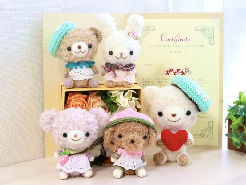 モコモコ毛糸で編むあみぐるみ講座を受講して作品の幅が広がりました