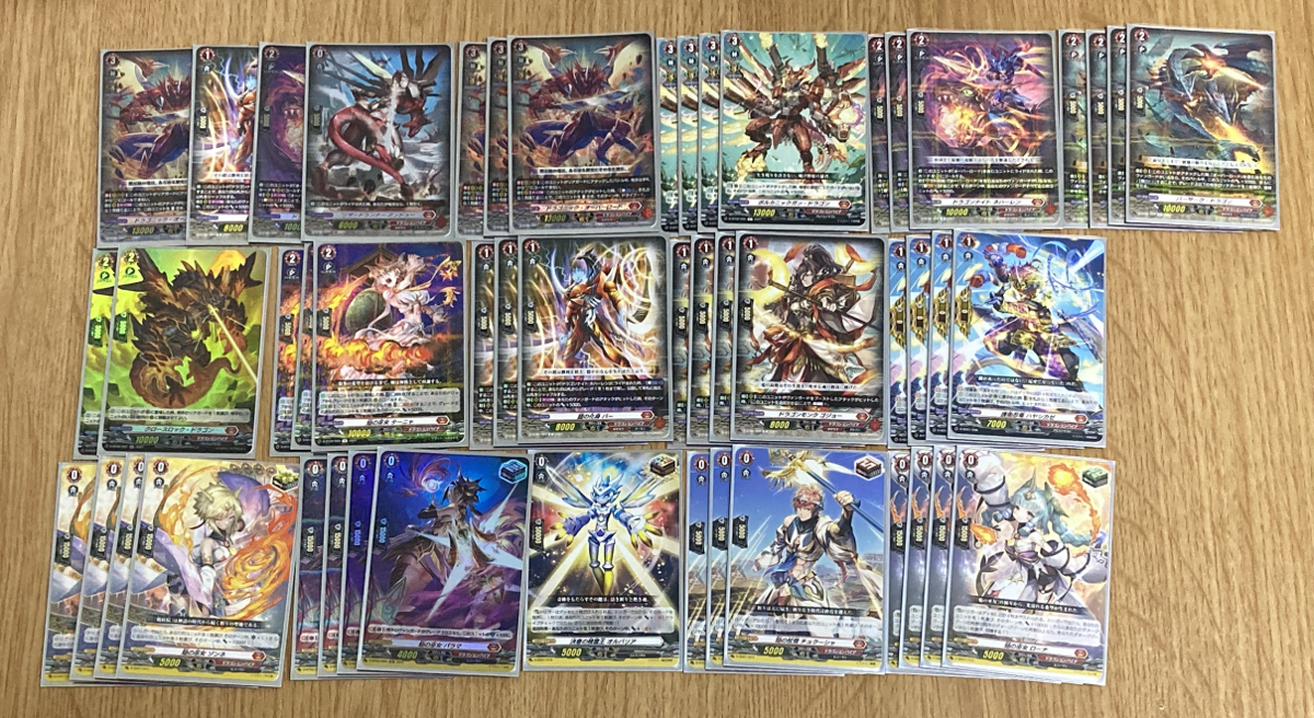 ヴァンガード ドラゴニック・オーバーロード The Destiny 超越デッキ