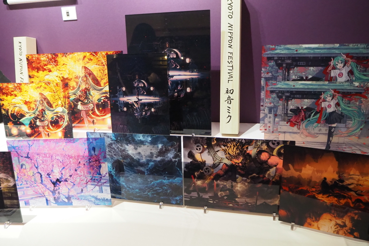 北野天満宮のイラスト展に圧倒された〜KYOTO NIPPON FESTIVAL - 初音