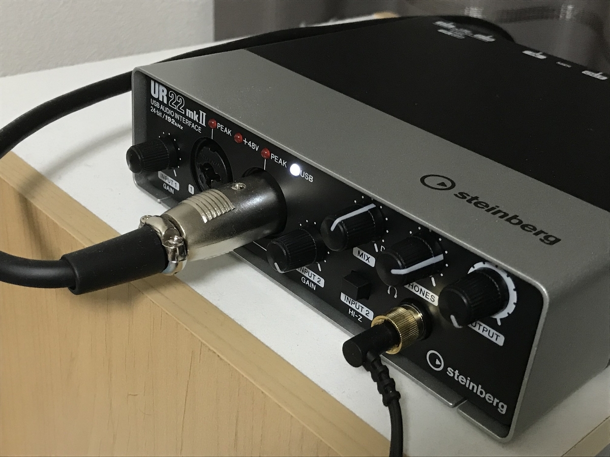 steinberg UR22mkⅡ usb オーディオインターフェース② Steinberg