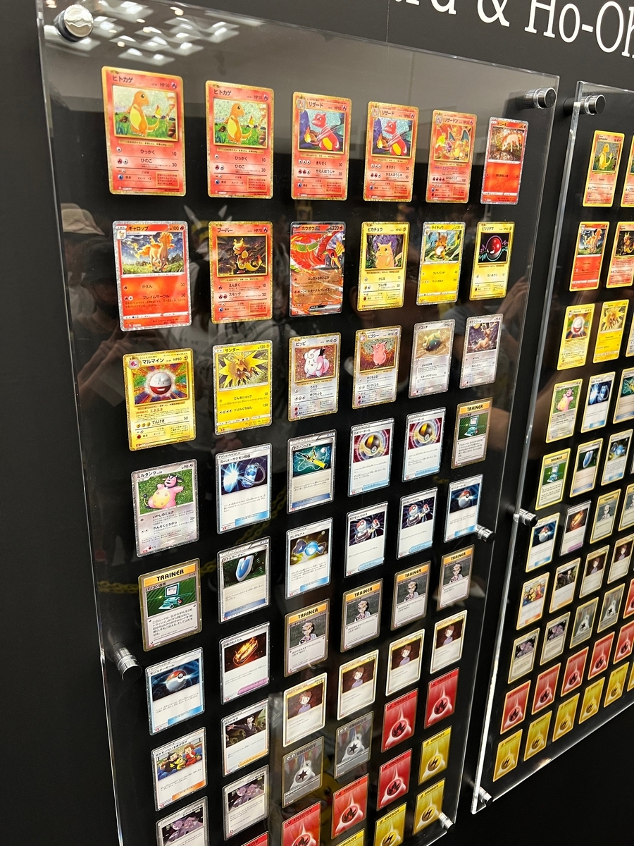 ポケモンカード Classic 未開封 注文 ポケモンカードゲーム Classic