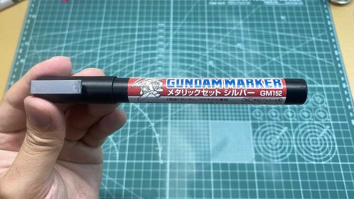 ガンダムマーカーEX メッキシルバーを購入 - ヨッピーノブログ