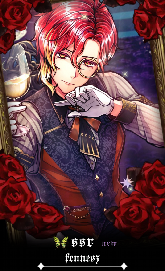 悪魔執事と黒い猫 - 悪魔と天使と快楽主義者