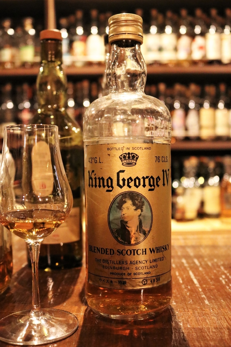King George Ⅳ（キングジョージ 4世）43% 760ml