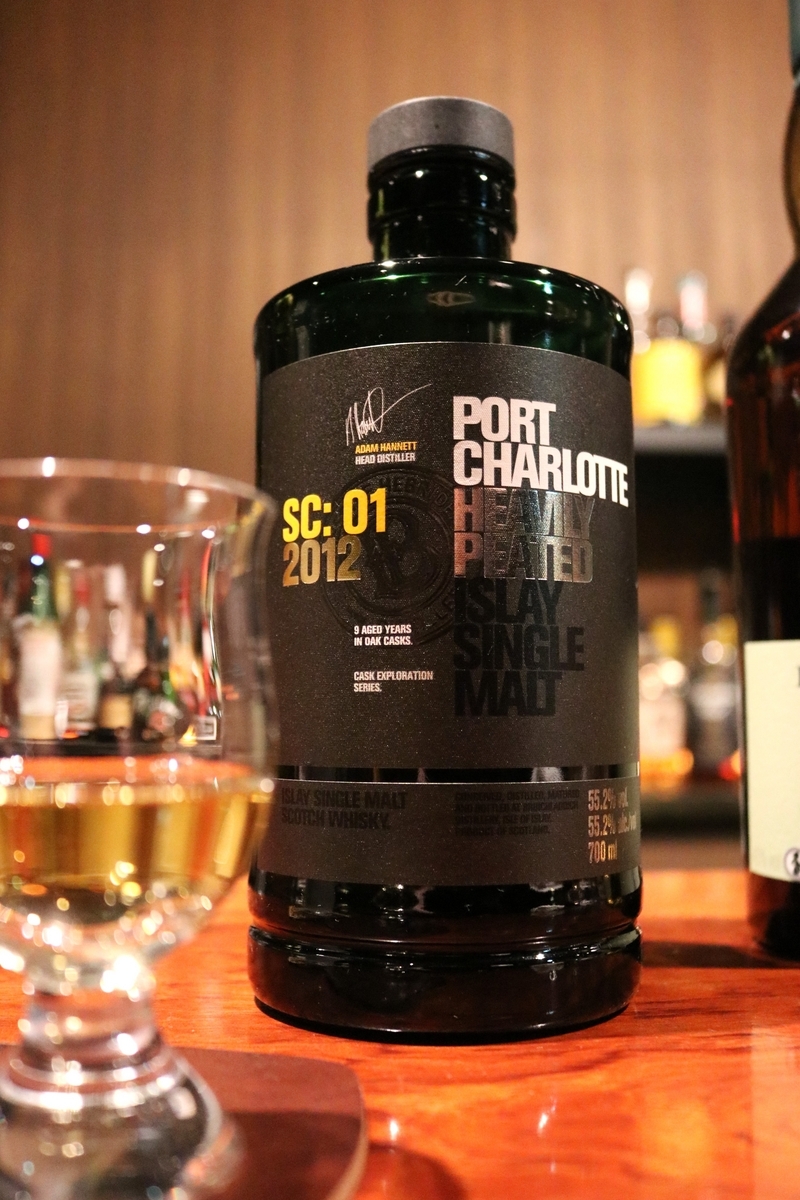 ポートシャーロット 9年 2012 SC:01 - ポートセルミの箱