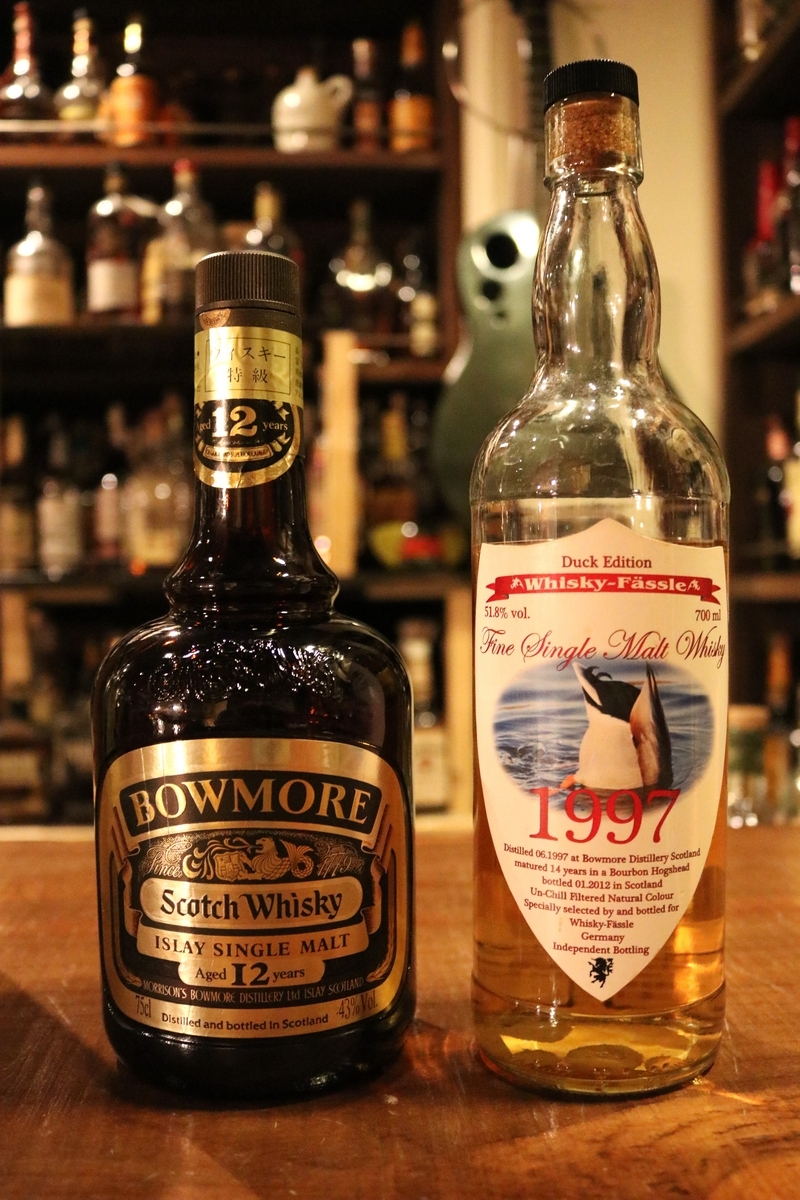 ボウモア 12年 黒ダンビーボトル 特級 - ポートセルミの箱