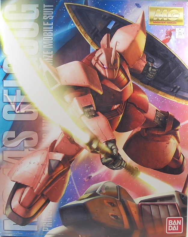 MG シャア専用ゲルググ Ver2.0 レビュー - つみプラファクトリー