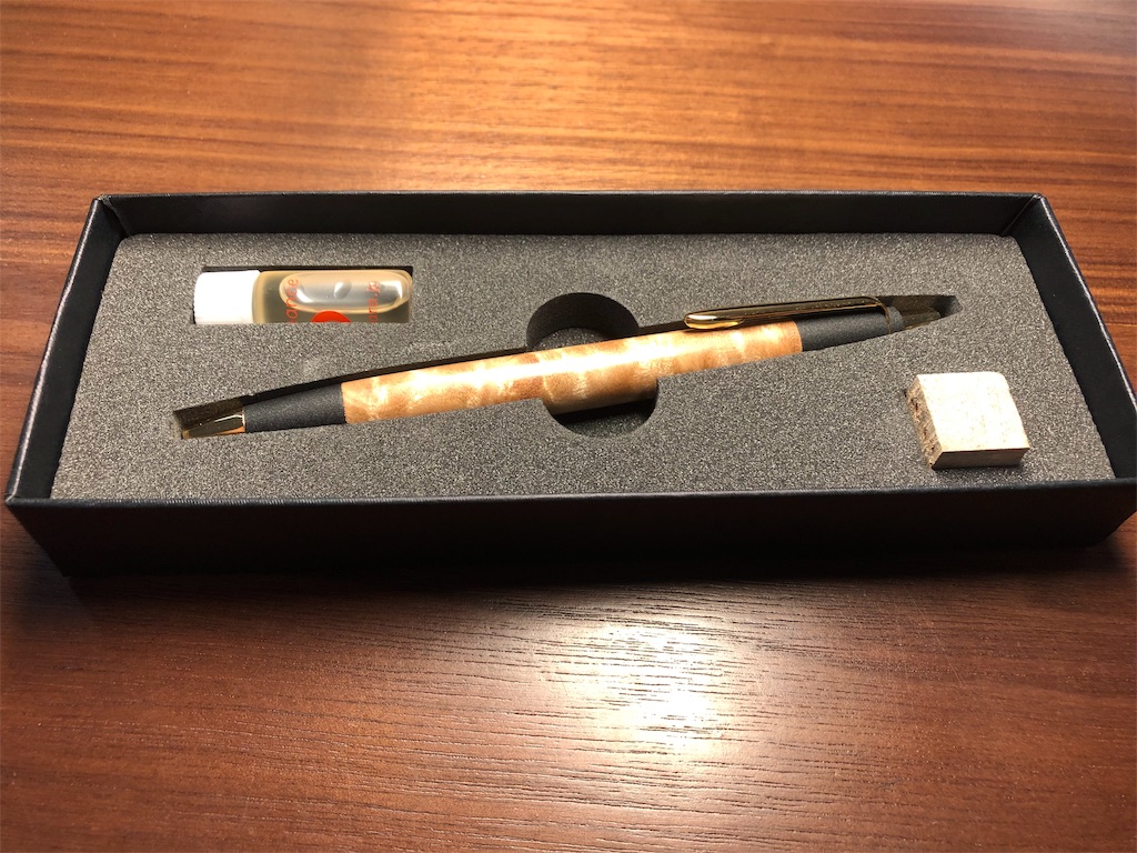 野原工芸 マーブルウッド シャープペン おまけ付き