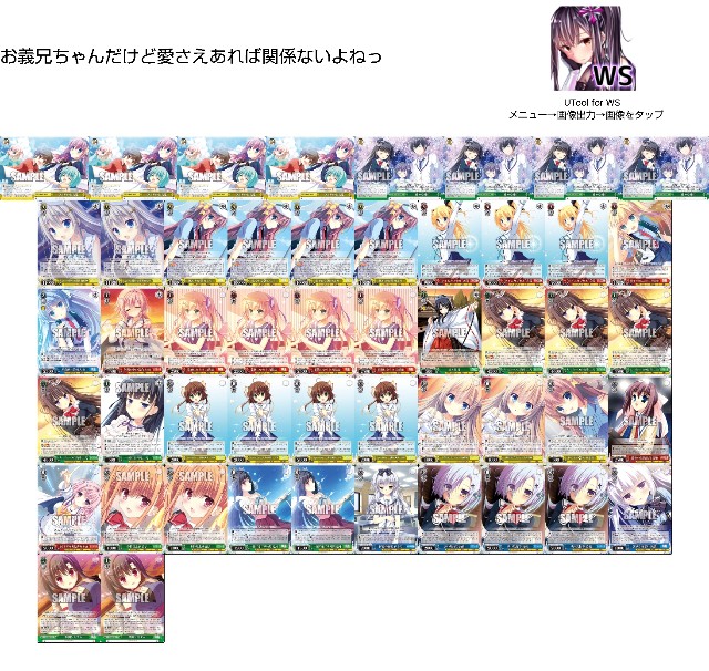 引退品】ヴァイス D.C デッキ +パーツセット 引退品】ヴァイス D.C