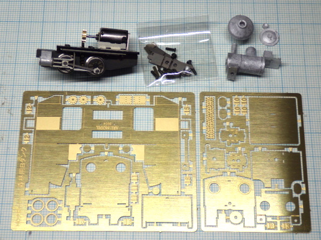 005 アルモデル HOナロー 森林用Bタンク の組立 その1 - Hamalinの日記