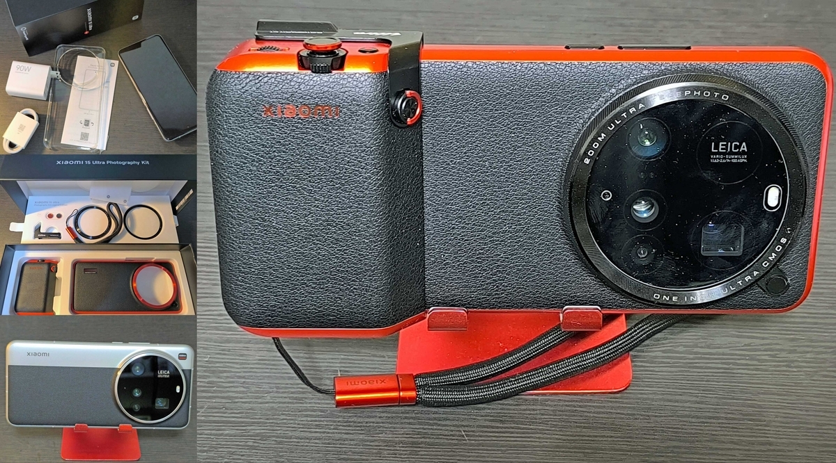 Xiaomi 15 Ultra」&「Photography Kit」開封インプレッション - 餃子