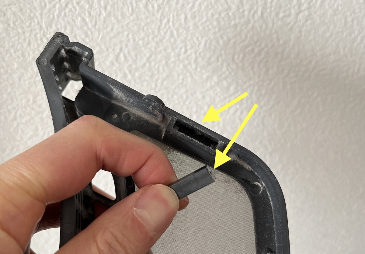 乾太くんデラックスで「03」というエラーが出たときの意外な確認