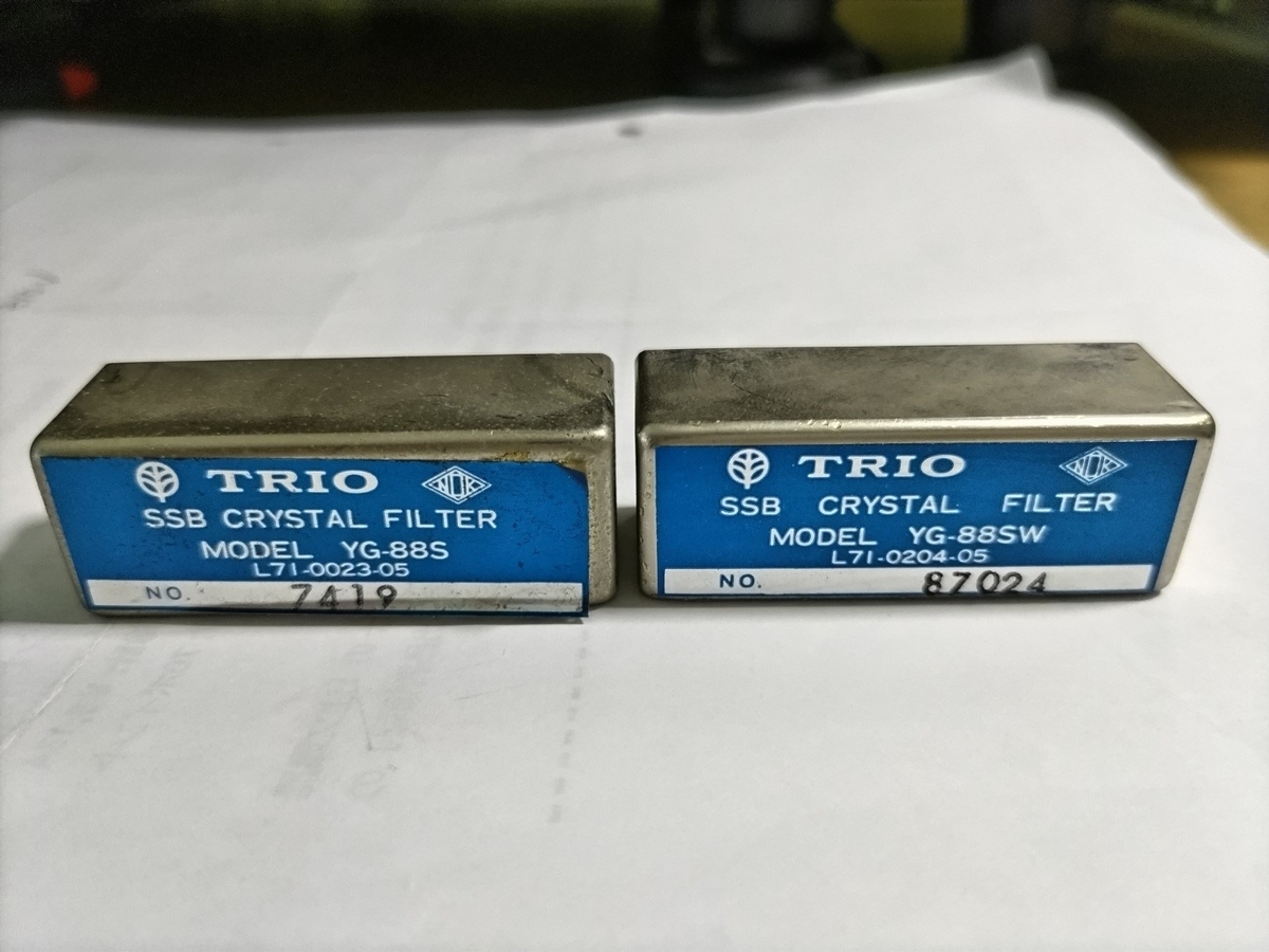 情報 TNX】古い無線機のレストア - JH1LHVの雑記帳