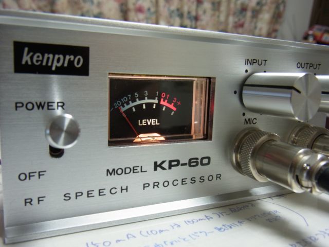ケンプロ KP-770A スピーチプロセッサー NASA 配線 ☆KP-760A スピーチ