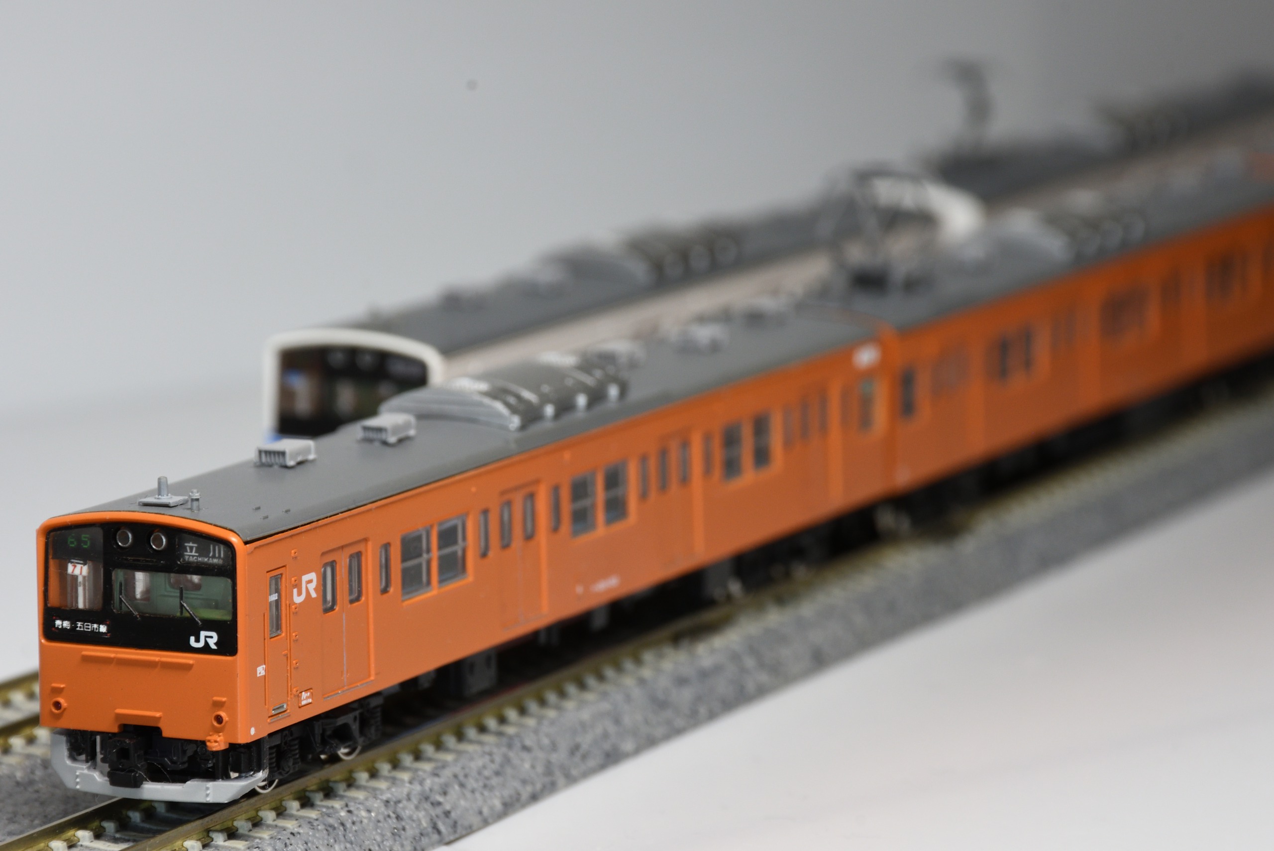 模型】鉄道コレクション 201系青梅・五日市線 青71編成の製作 - 中央