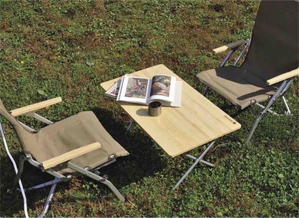 ワンアクションローテーブル竹 ワンアクションローテーブル竹