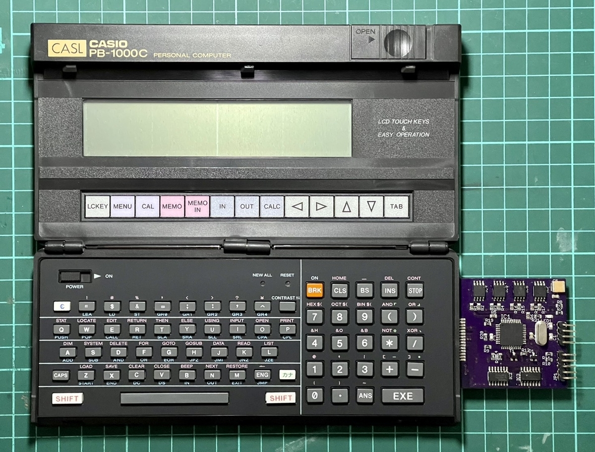 CASIO AI-1000を使ってみる！その1 - レトロパソコンであそぼう！